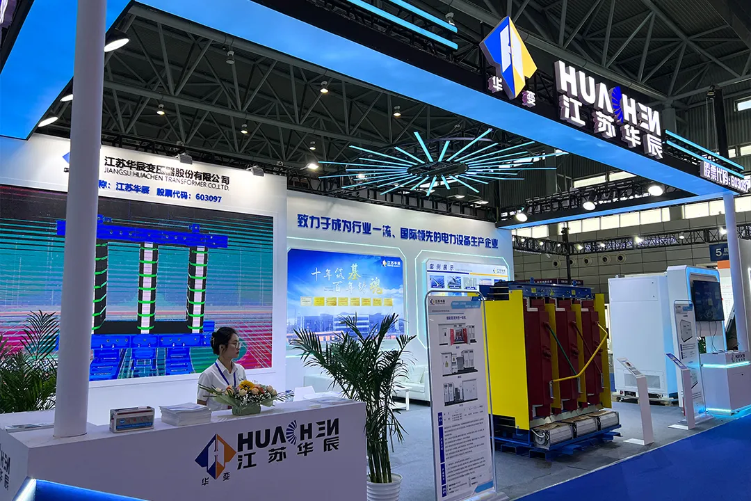 江苏华辰海外展会现场